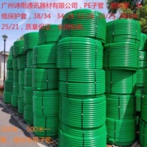 Silicon Core Tube PE Sub-pipe plastic tubes Optical Cable Sub Tubes Newsletter Subtube 32 32 28 30 30 25
