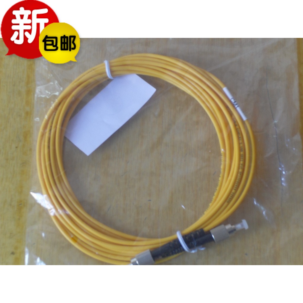 Tail fiber jumper optical cable jumper FC-FC SC-SC FC-SC 5 m