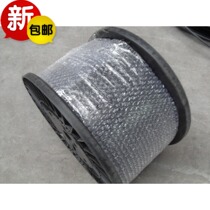 FTTH optical fiber to outdoor black outdoor black 2-core leather wire optical cable 2 steel wire leather wire optical cable