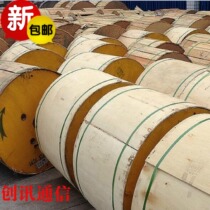 Optical fiber optical fiber single mode 6 core optical cable futon optical cable GYTS-6B1 3 4 core 24 core 48 core