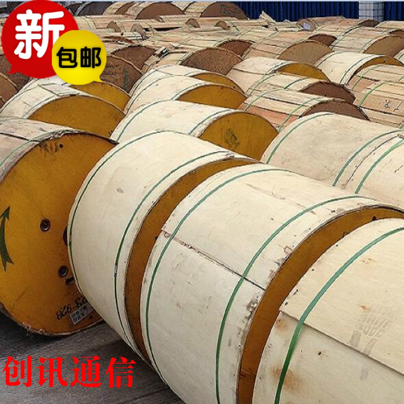 24 Core Optical Cable 24 Core non-metallic optical cable GYTA GYTS GYFTY