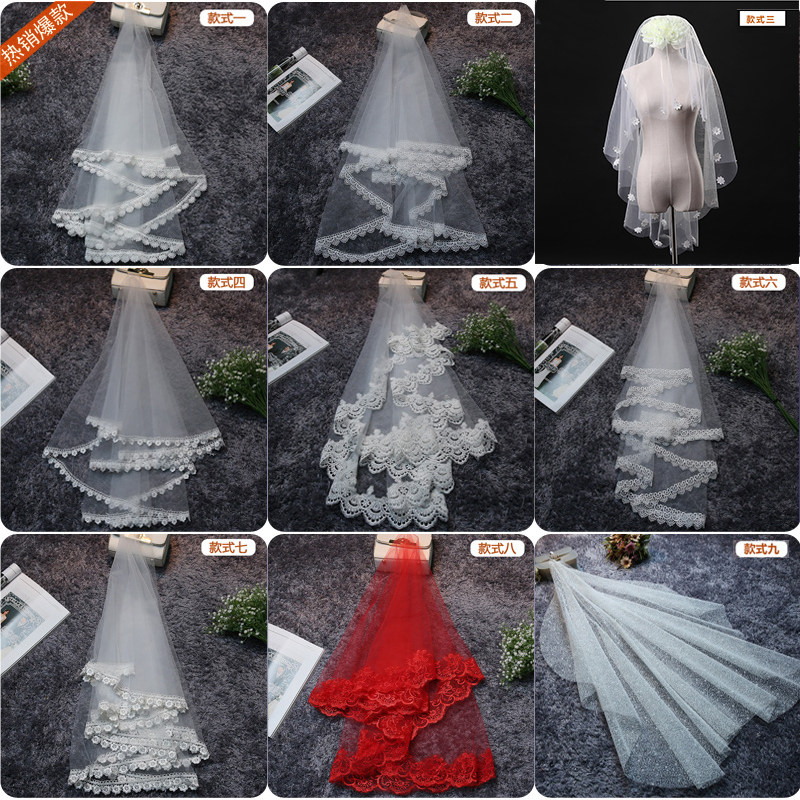 Head yarn New bridal Han Style Head Yarn Short lace Head Veil Wedding dress Ultra Long Head Yarn Wedding wedding Dresses