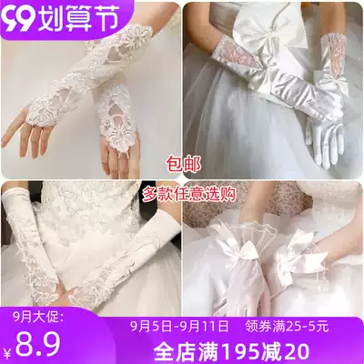 Moon fall in love with Korean bride gloves wedding dress short long lace embroidered Pettit gloves skirt accessories