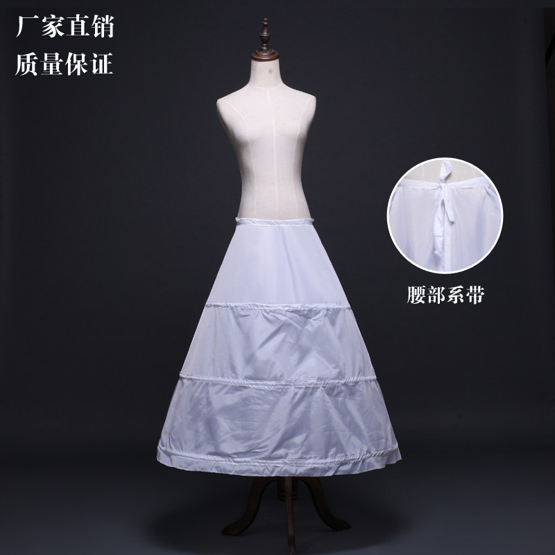 New skirt support three steel ring tie bride wedding dress modeling banquet performance clothes Qi special skirt support