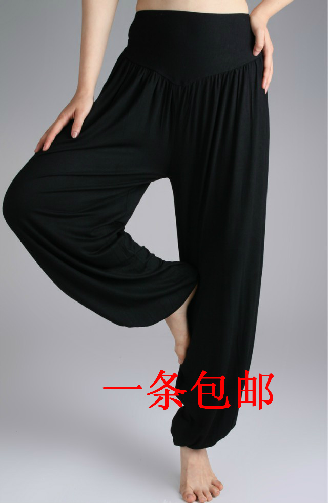 Thickened modal yoga bloomers Loose wide leg pants Haroon pants Dance pants Practice pants Tai Chi pants