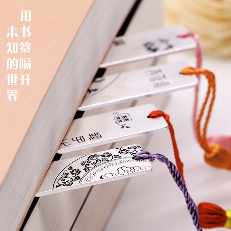Creative sterling silver handmade metal bookmarks Classical Chinese style student graduation custom Company birthday gift