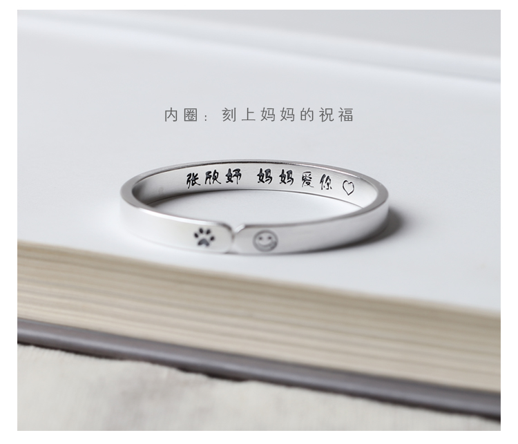 Vòng tay bạc cho bé 999 tinh khiết bạc trăng tròn quà tặng trẻ em khóa sống lâu dài sterling bạc tùy chỉnh chữ nam và nữ phù hợp với bé vòng daniel wellington 