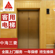 China Sea Mitsubishi Commercial Elevator Mall Office Guesthouse Hospital Passengers Elevator Outdoor Sightseeing Villa Small Elevator
