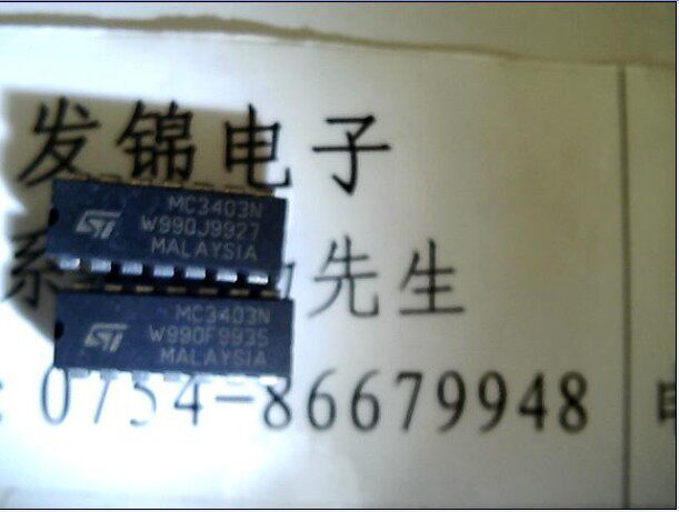 Original disassembly machine MC3403N