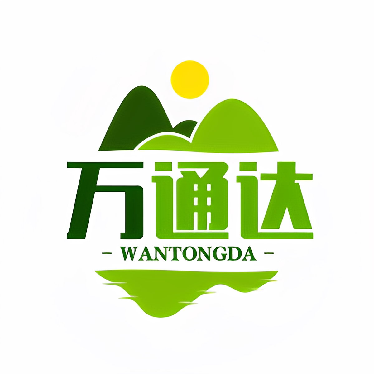 万通达数码