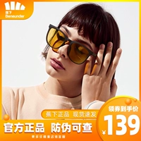 Мужские трендовые солнцезащитные очки, популярно в интернете