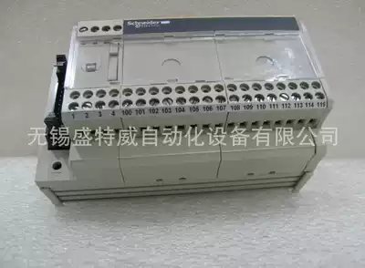 Pre-wiring base ABE7E16SPN20 Schneider pre-wiring system input and output expansion module