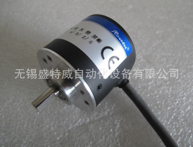 Original fit spot R38S-6G5-26C-1024BM Changchun Rong De ROUNDSS encoder
