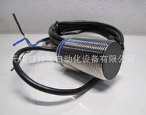 Original spot XS608B1PAL5 Schneider inductive proximity switch cylindrical type