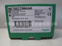 New original spot METSECT5MA040 Schneider TI current transformer 400 5A