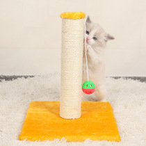 Fairy Fairys small sisal studs Cat Climbing Frame Sword paper Tube Climbing Cat Grab Board Toy