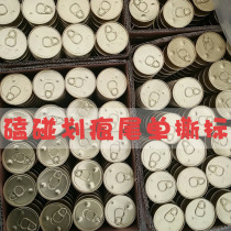 Special price to handle cat and dog canned pets snacking cat strips price-performance ultra-high-favorite family