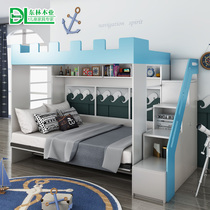 Childrens bed Bunk bed Multi-function high and low bed Mother bed with desk Adult boy girl bunk bed