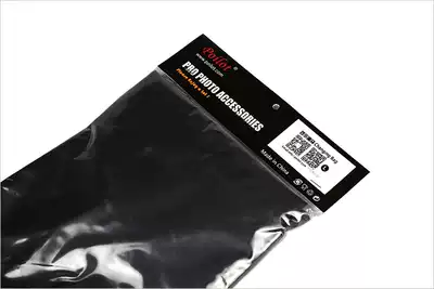 Xingfulai Darkroom-Darkroom bag for black and white film flushing Darkroom bag Dark bag Large format page disc packaging is suitable