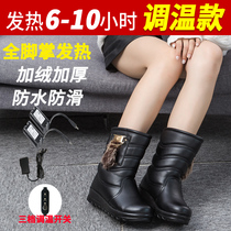 Xingen charging heating warm snow boots in winter hair non-slip electric warm foot cotton shoes heating womens boots