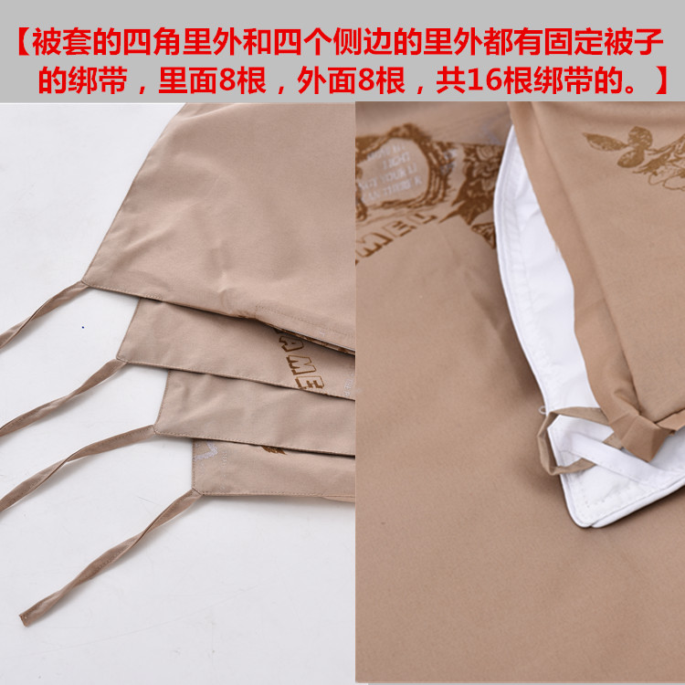 Chăn bông chống khoan, chống len, chạy xuống, duvet, lông nhung, rụng tóc, lót mật độ cao, che chăn phao