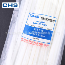 CHS Changhong Plastic Self-Lock Premier Perry Nylon Tie ZD-SLT-8 * 600 national standard A level white 100 roots