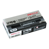 Del 6824 double head marker pen box small head gel pen oil marker pen 12 sets student hook line pen