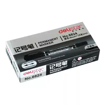 Deli 6824 double-headed marker pen boxed small head gel pen Oily marker pen 12 sets of student hook pen
