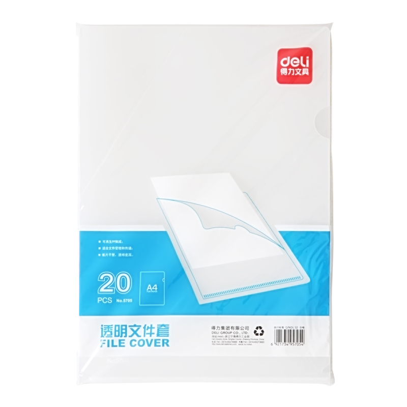 Able 5705 File cover L type PP single sheet folder Two sides opening transparent single sheet information finishing clip 10