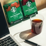 Starbucks Black Coffee 50 Box Среднечатая жареная холодная варева американская премиум-премиум-без сахара добавить мгновенный кофейный порошок