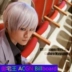 [Vua Otaku] Bóng rổ của Kuroko 黛 千寻 Nón Zero City Pill Bạc Bạc Trắng Trắng Cosplay - Cosplay Cosplay
