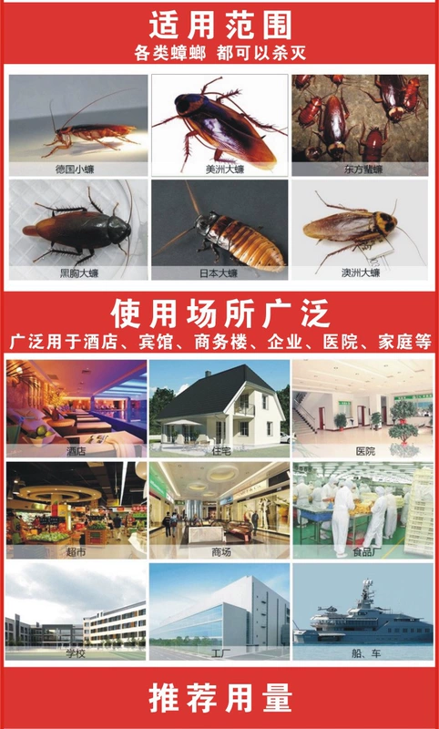 Khách sạn nhà ở để loại bỏ thuốc diệt cỏ và thuốc chống côn trùng cung cấp thuốc trừ sâu lá xanh giết chết bột mồi tất cả một đầu - Thuốc diệt côn trùng bình xịt muỗi mini