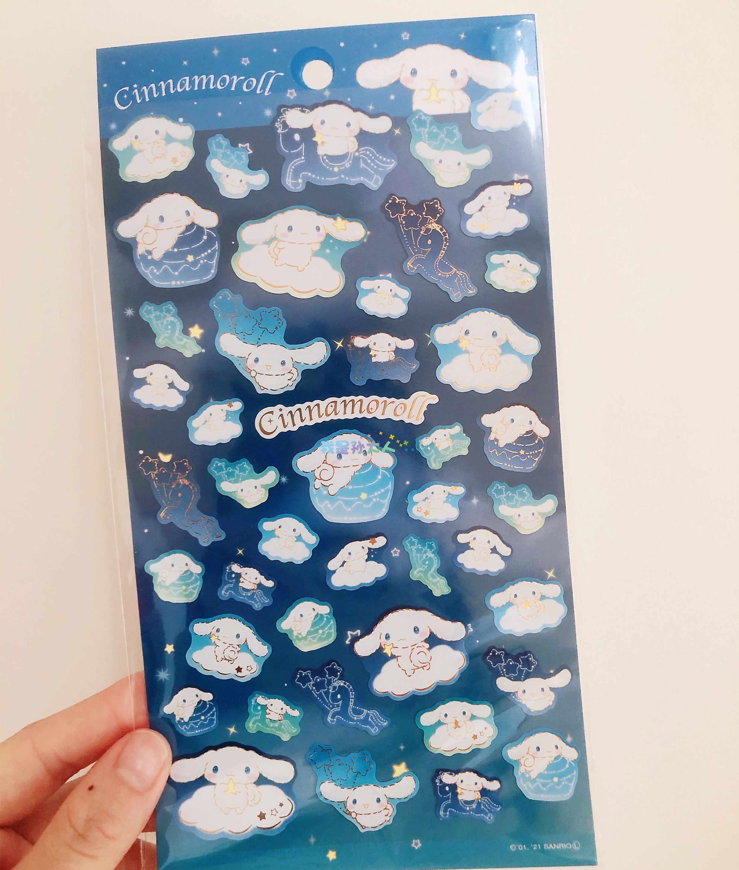 Goods In Stock! Cinnamorollgoods in stock ! Japan sanrio    sanrio     Cinnamoroll    / meldoy   lovely Stickers