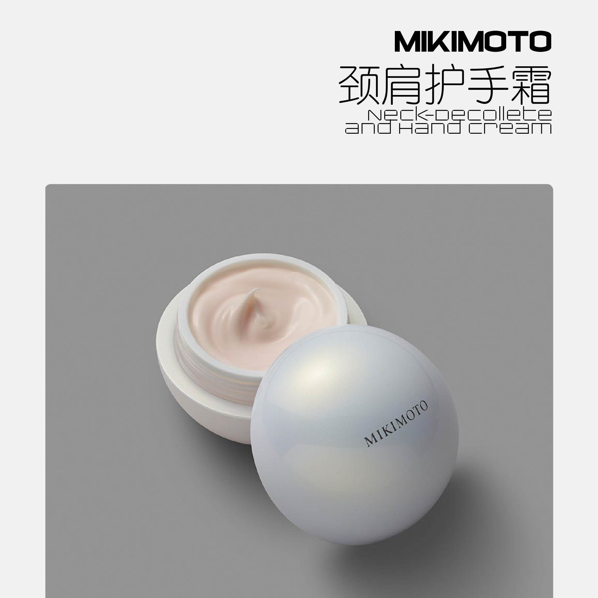 MIKIMOTO Neck-Decollete and Hand Cream