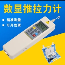 Digital push and pull force gauge 500N pull force gauge electronic digital push and pull force gauge hp-500 push and pull force gauge