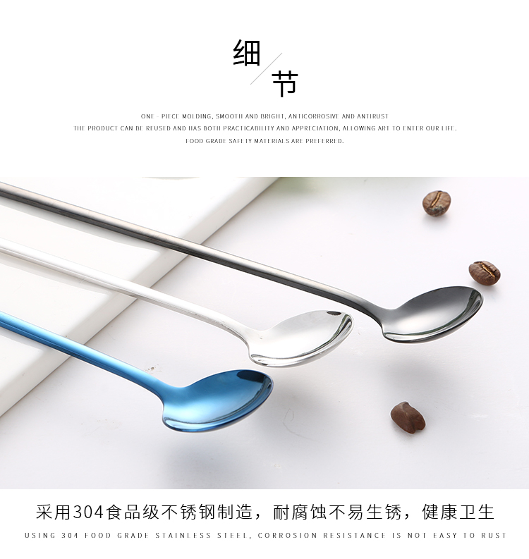 304 muỗng inox trẻ em cầm tay dài cho bé ăn kem tại nhà cà phê ăn được phim hoạt hình Hàn Quốc tráng miệng - Cà phê bình pha cà phê kiểu pháp