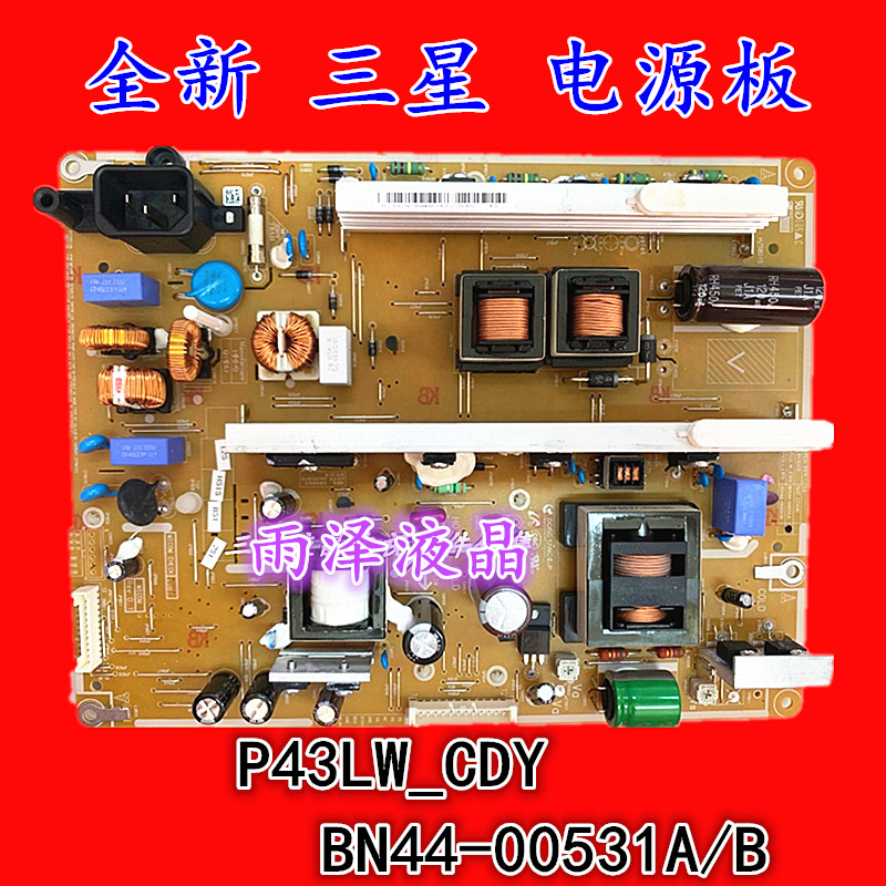 New original Samsung PS43E400U1R plasma power board BN44-00531A B P43LW_CDY
