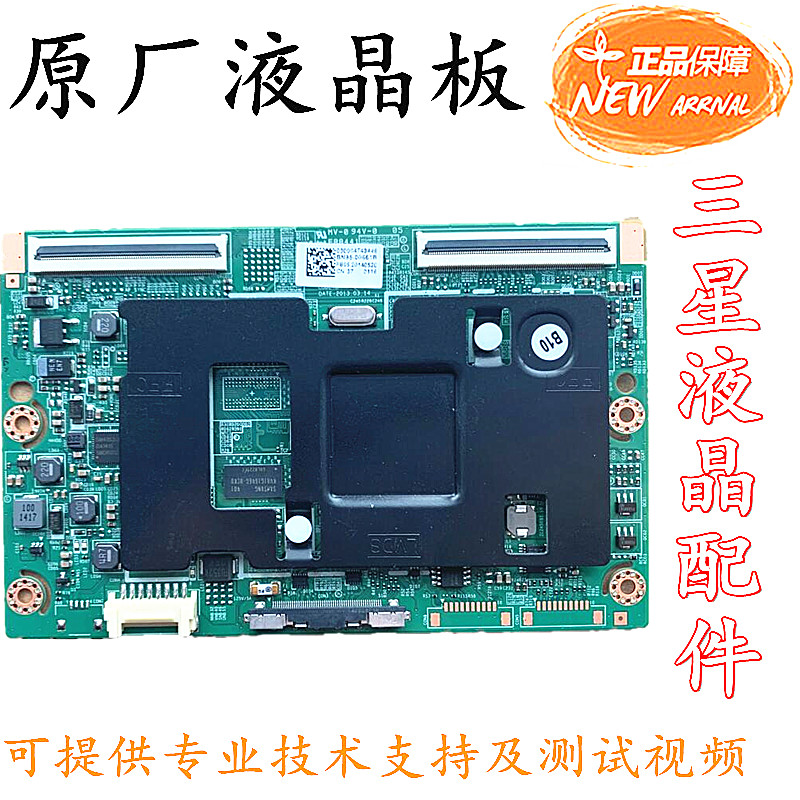 Original brand new Samsung UA46F6100AJ UA46F6800AJ logic board BN41-01939A B C test