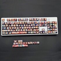 Astri Key Cap Autumn Pear Pbt Hot Sublimation Keycap Mechanical Personality Cartoon 104 87 Key Astral Tuoem Secondary Meta