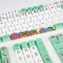 Mahjong Keyboard Cherry Ock God Mahjong Keycap Hot Sublimation Pbt Mechanical Keyboard With Compatible gh60 96104