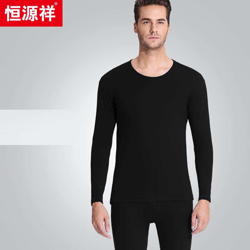 恒源祥本命年内衣套装男士鼠年加绒保暖大红色结婚秋衣秋裤女纯棉