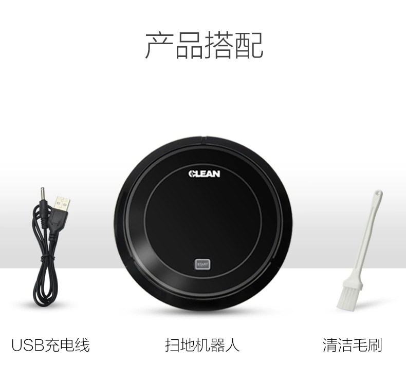 Nhà máy bán trực tiếp một thế hệ robot quét thông minh mới, máy làm sạch gia đình mini tự động, máy hút bụi lười biếng - Robot hút bụi