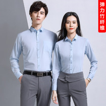Elastic positive dress shirt woman long sleeve professional dress male and female coworking clothes custom embroidered LOGO light blue lining clothes