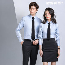 Custom Shirt Work Suit Men And Women Cotooling Business Positive Dress Twill Manager White Shirt Embroidery LOGO Print Character
