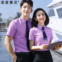 Custom shirt embroidered LOGO short sleeve working clothes male and female identical dress frock half sleeve temperament professional dress shirt