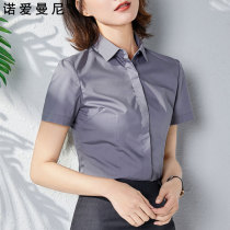 Grey Career Shirt Woman Short Sleeve Dark Buckle Workwear Summer Tooling Temperament Half Sleeve White Shirt Custom Embroidered LOGO