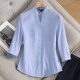 Установить v -neck Seven -точный рукав синий рубашка