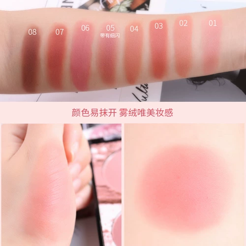 Горшок 鐩樻  鍝佽   嚜鐒 嚜鐒 嚜鐒 嚜鐒 瀹 瀹 槾褰 槾褰 堜 竴 掔 鏅 濂 濂 傝眴娌 傝眴娌 傝眴娌 呭瓙 呭瓙 彁 彁 彁 彁 彁彁       彁 彁 彁 彁 彁 彁 彁 彁 彁 彁 彁 彁 彁 彁
