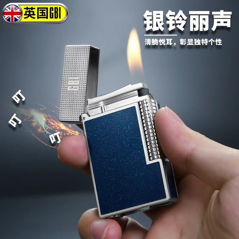 布拉德精选店