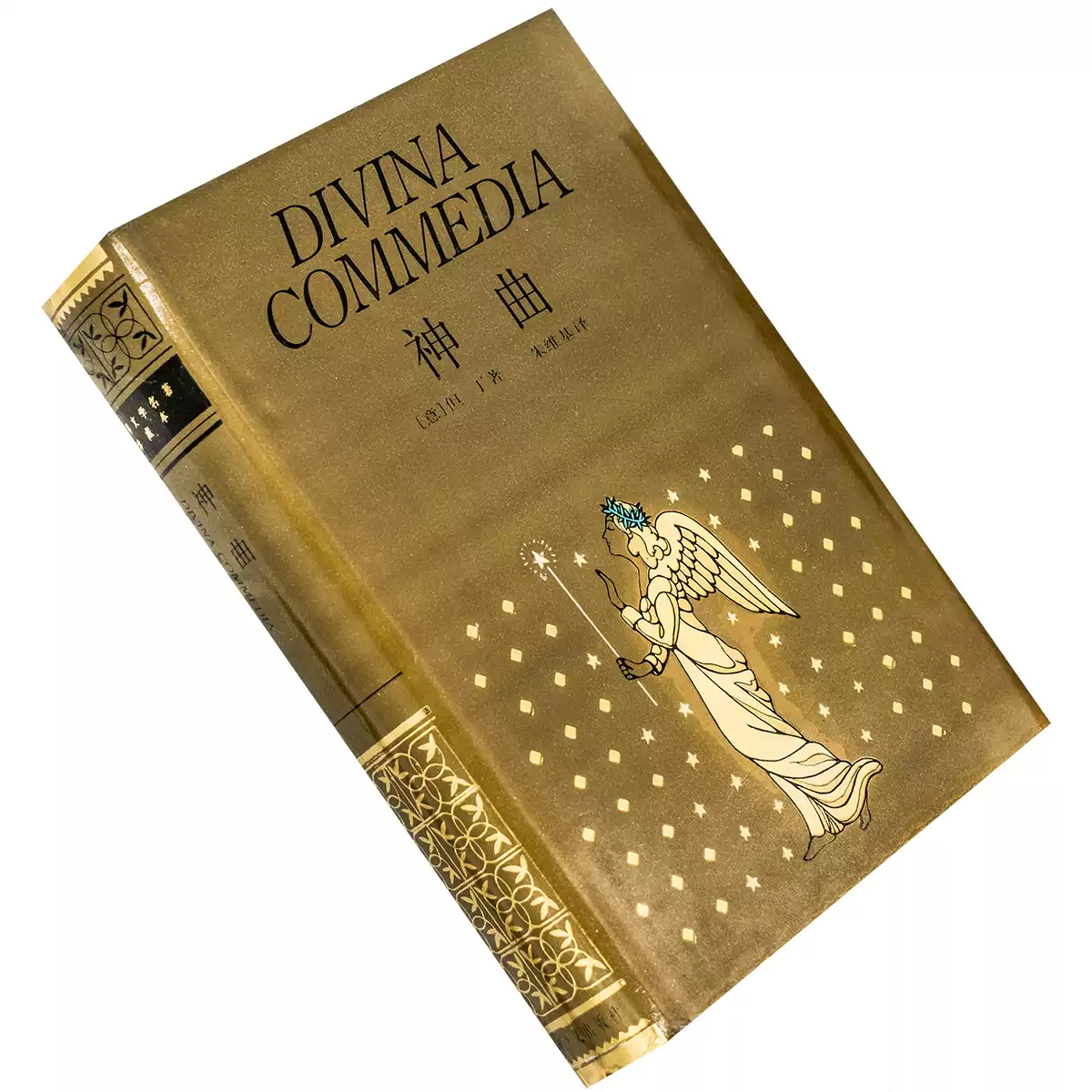 维基 文库 (98) 사진